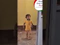 स्कूल छोड़ दूंगा