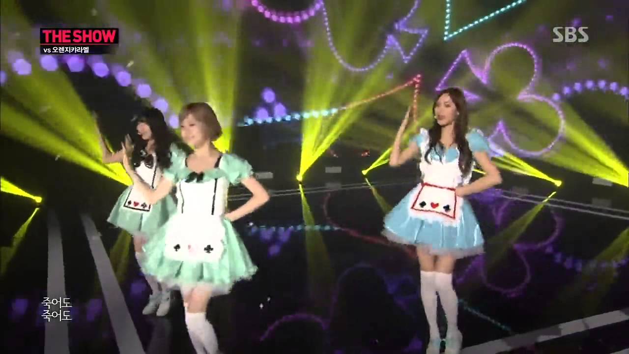 Former Wonder Girls Member Sunye Reunites With Sunmi and JYP on Stage-  MyMusicTaste