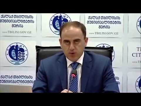 დაზარალებულ მეწარმეებს თბილისის მერია შეღავათიან სესხს სთავაზობს