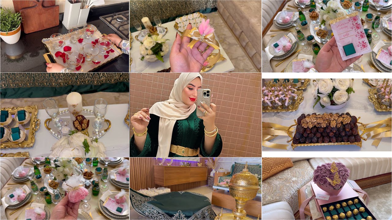 وأخيرا نهار الحفلة😍طلعات عروسة ماشاء الله 👰‍♀️لي كتوجد الخطبة ديالها هاد الفديو ديالك/افكار رائعة