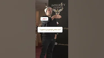 أنا بدأت النشر على تيك توك بفضلك 