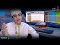 يا أيها الإنسان Cover تركي العرجي يا أيها الإنسان Cover تركي العرجي
