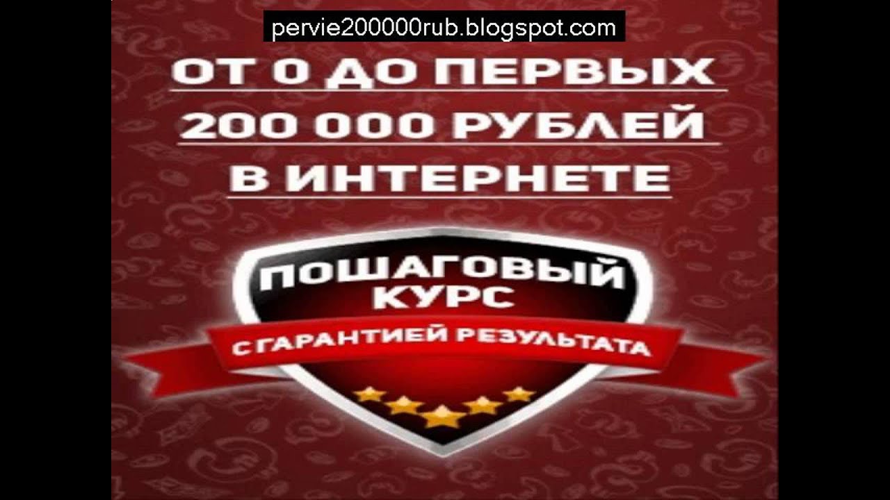 Киа за 200 тысяч