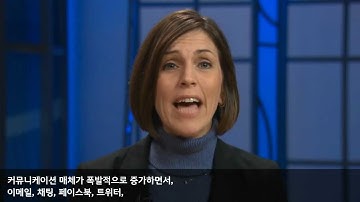 고객 지원 센터 성과를 위한 SAS Visual Analytics