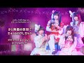 絶対無敵ラブソング きゅるりんってしてみて Eng Kor Sub 絶対無敵ラブソング きゅるりんってしてみて Eng Kor Sub