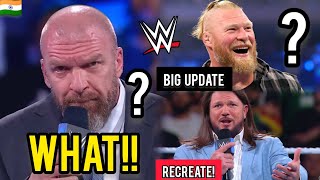 Big Announcement ? Brock Lesnar Return Cancel ? Cody Rhodes Vs AJ Styles Again ?