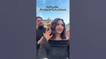 لايك اكسبلور مزوو وايناس هي هي هي هي يلي كله حنيه ام عيون بنيه خطفتني انا اشتركووووو 