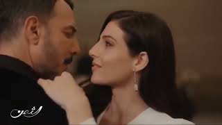 Al Thaman - Propuesta Indecente - Video Aficionado. Basel Khaiat Y Razane Jammal