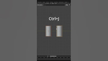 ombine Objects Instantly in Blender – Ctrl+J Shortcut Tutorial