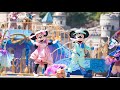Fashionable Easter Soundtrack - ファッショナブルイースタ音源 - Tokyo Disney Sea
