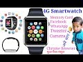 A1 4G Calling Smart Watch Unboxing Video and Full Review