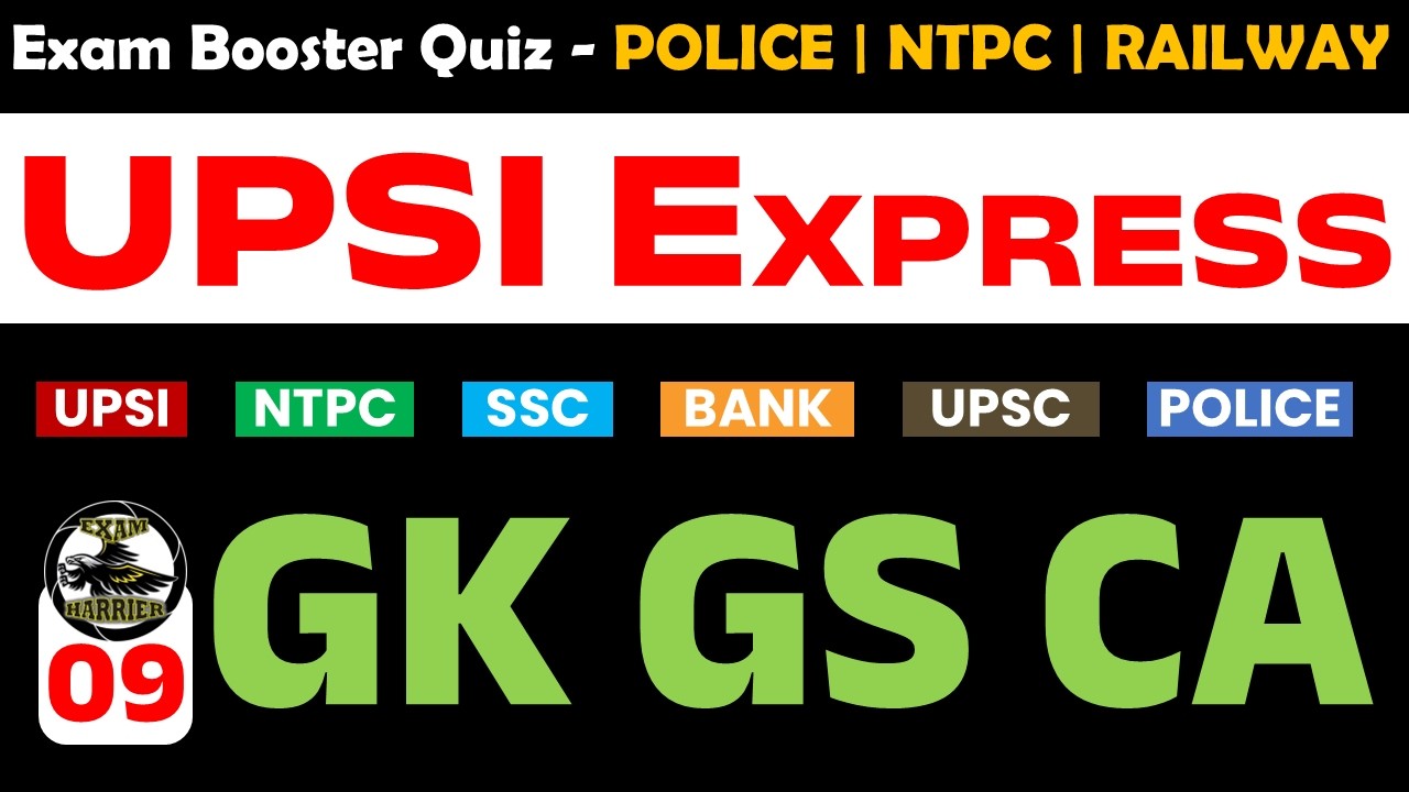 UPSI Exam 2026 | UPSI 2026 GS Class | UPSI Static GK Marathon | UP Constable Gk Gs Ca #upsiupdate 9