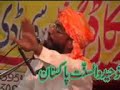 Allama ibn Allama Qari kaleem ullah khan multani Baloch sab