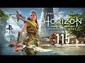 Horizon Запретный Запад_ч.15_Гонки. Белёсый провал