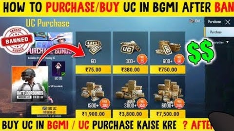 HOW TO PURCHASE/BUY UC IN GAME AFTER BAN | UC BUY IN BGMI AFTER BAN | UC PURCHASE NEW TRICK |PART 2