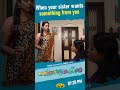When your sister wants something from you... | Meme | Jaya Tv