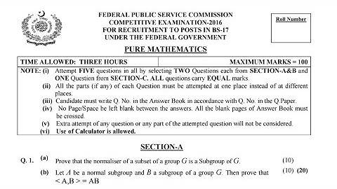 CSS PAST PAPERS - 2016 - PURE MATHEMATICS - PAPER 1 - OPTIONALLY SUBJECT  (GROUP 2)