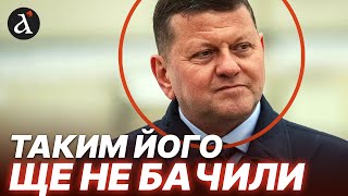 ❗❗Залужний НАКИНУВСЯ на кремлівську співачку! Це подруга Путіна! Чекаємо пояснень від Британії?