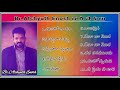 Bratchyuth gari songs  1 hour nonstop 