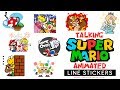 Even More Super Mario Animated Stickers Line Sticker Showcase 