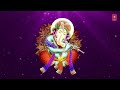 गणपति की सेवा I Ganpati Ki Sewa Mangal Mewa I Mp3 Song