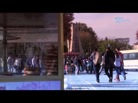 \"ორჰან ველის სტამბული\"