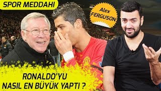 ALEX FERGUSON’ın Teknik Adamlık Sırları