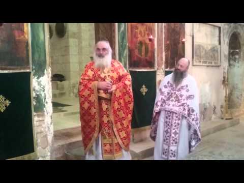 იერუსალიმის ჯვრის მონასტერი (ნაწ 5)