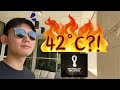 How Hot is Qatar? | Preparing for World Cup 2022