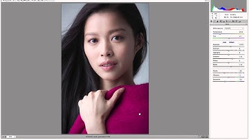 How to open a raw file in Photoshop in 16 bit mode (Cantonese)