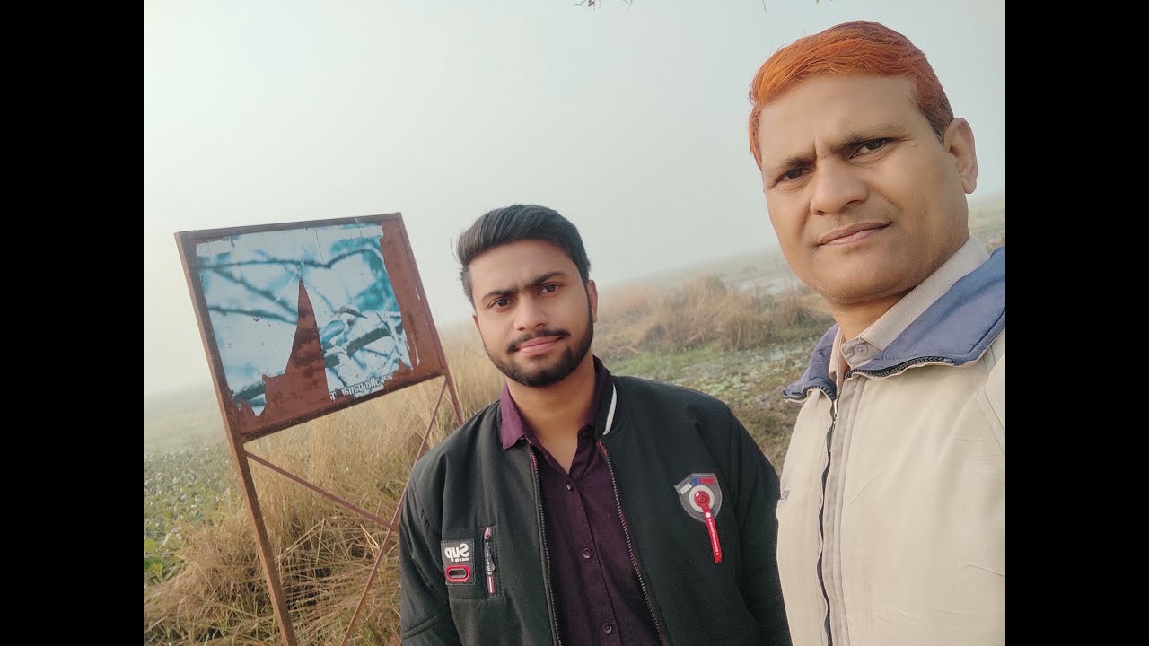 Suraha Taal…Tourist place in Ballia