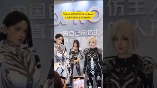 China INTRODUCE humans like female👱♀️ robots 🤖 meme #memes China INTRODUCE humans like female👱♀️ robots 🤖 meme #memes