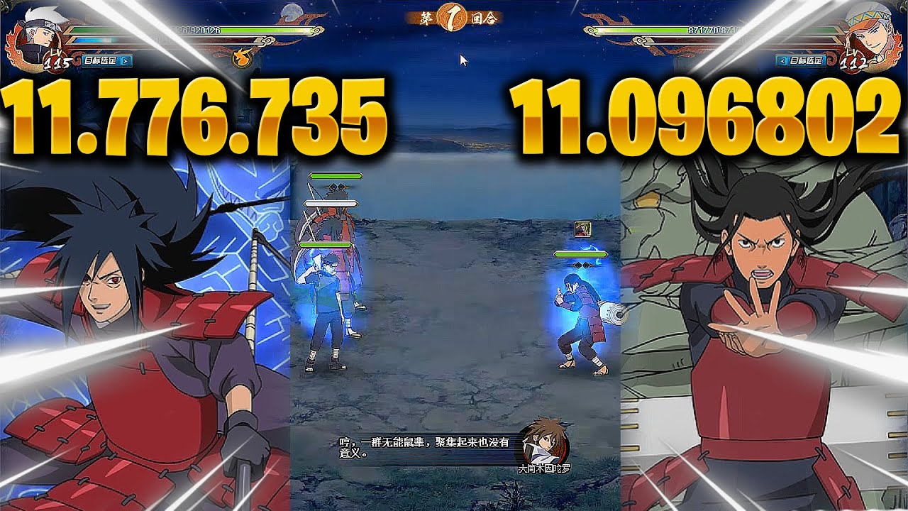 the TWO STRONGEST ACCOUNTS in CHINA CROSS FACES in SPACE TIME SEMIFINALS NARUTO ONLINE