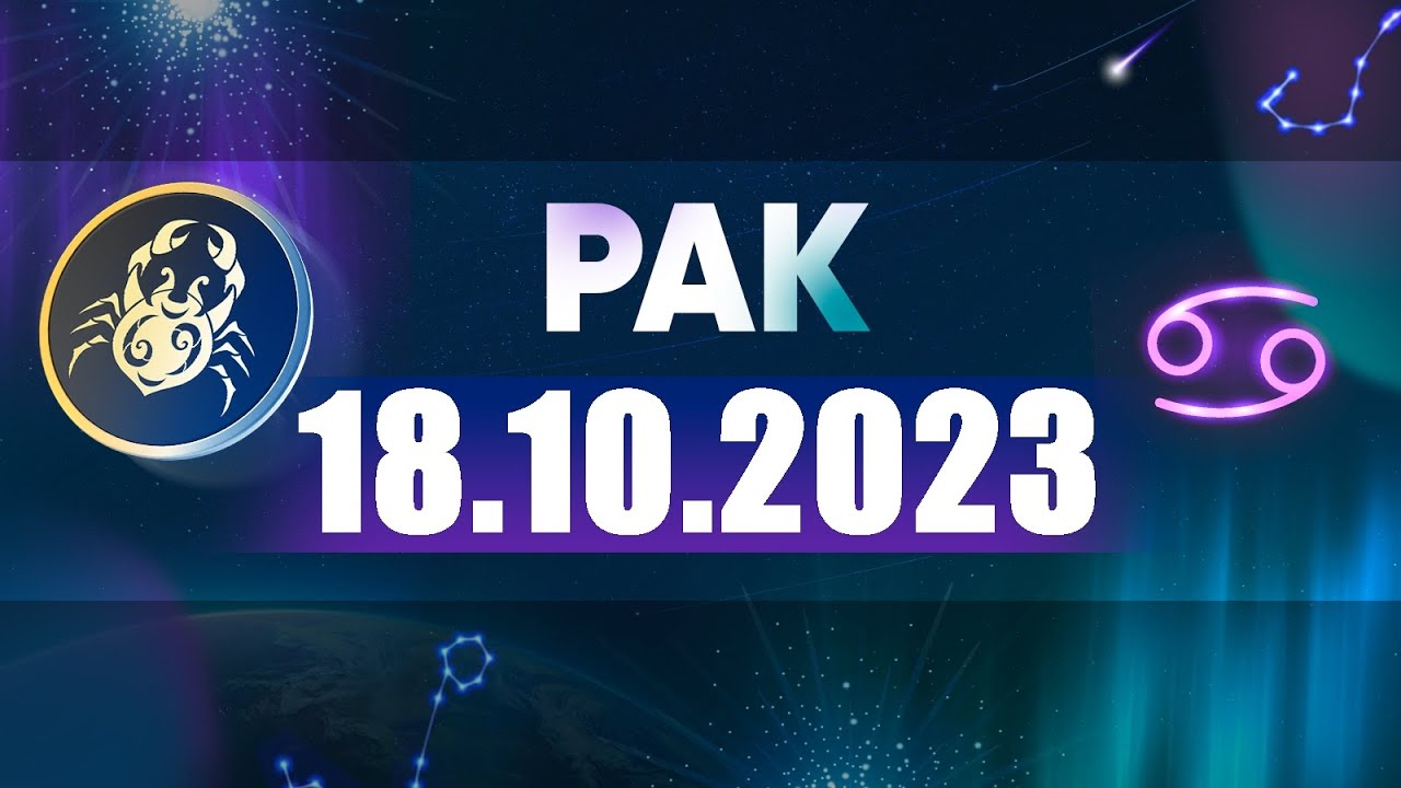 Гороскоп На 1 02 2024