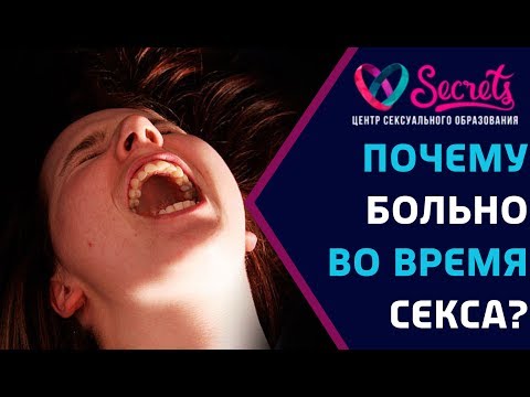 есть предложение смотреть порно износиловал серьезна может быть! классна