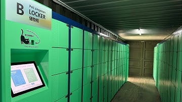 Facial recognition Smart Locker