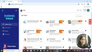 Introducing Text Shortener AI Tool! | Summarize Any Text Instantly