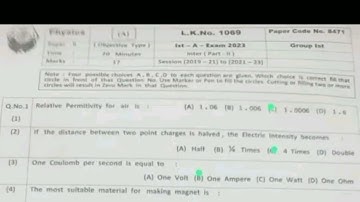 Solved mcqs 12th class physics Bwp board (group 1) 2023