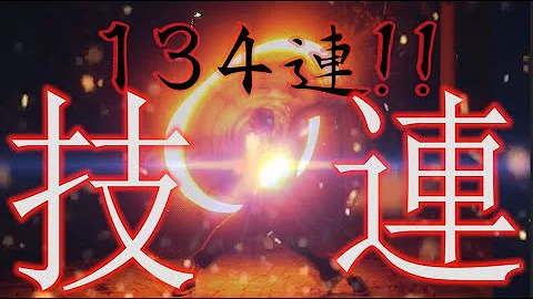 تحميل ヲタ 芸 基本