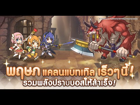 ผลสลากกินแบ่งรัฐบาล วันที่ 1 พย. 2567