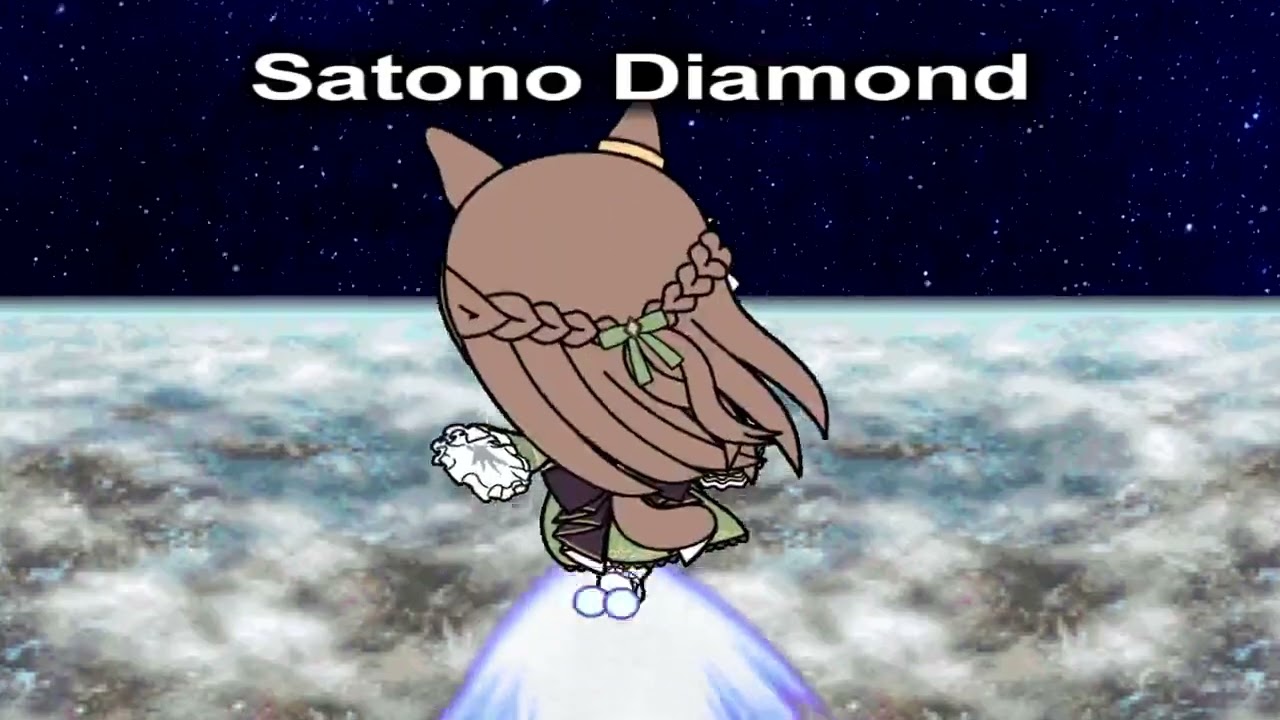 【ウマ娘】SATONO FORCE