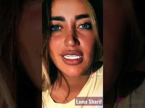 الى الذين ينتظروني سقوطي أن وقوفي اطول من اعماركم Lama Sharif