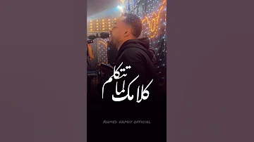 تعيش انت ويدوم خيرك 
