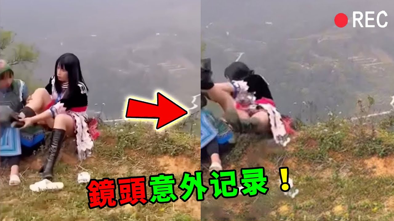 鏡頭下最離譜的十大意外時刻！沉迷玩手機跪拜客戶只能排第八，第一名太震撼，連AI都不敢生成！