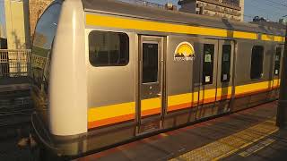【発車】尻手駅をJR東日本南武線E233系8000番台立川行きが発車　ミニ８００