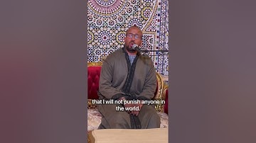 القارئ هشام باكو