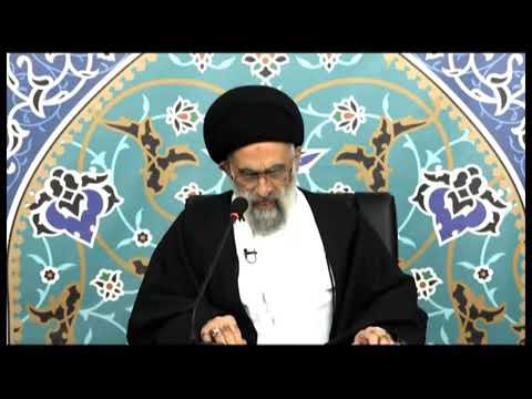 الصبر على البلاء لآية الله السيد هادي المدرسي