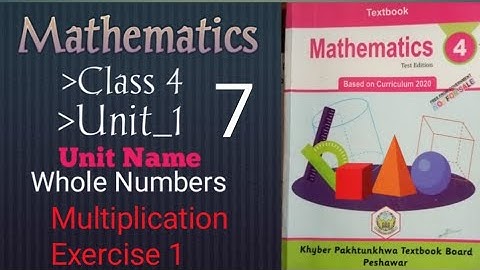multiplication | multiplication 2 digit | how to do multiplication 2 digit | Maths grade 4 KPK board