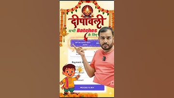 PW Coupon Code 2026 Batch🔥 | PW Coupon Code | PW Coupon Code 2025🔥