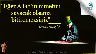 18. ''Şikayet Etmenin Nehyedilmesi'' Hakkında. Fütuhu'l Gayb Kitabı. Abdülkadir Geylânî Hazretleri